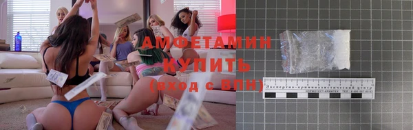 каннабис Бугульма